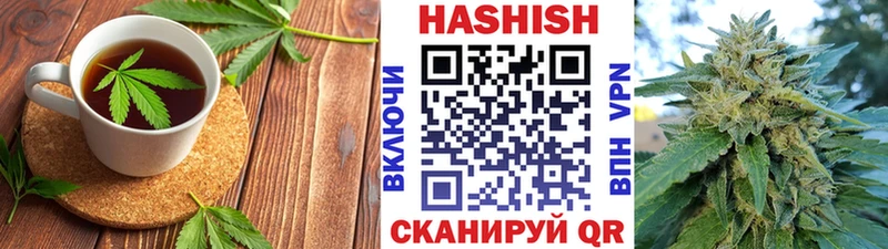 гидра ССЫЛКА  Белово  Печенье с ТГК марихуана  где можно купить наркотик 