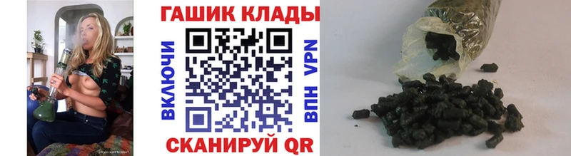ГАШ 40% ТГК Белово