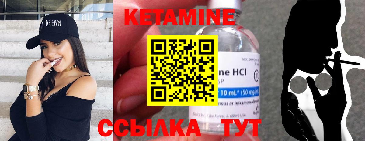 Купить закладку  Мяу-Мяу  Бошки Шишки  MDMA  Cocaine  Меф  Белово  СОЛЬ CK  Вход с VPN 