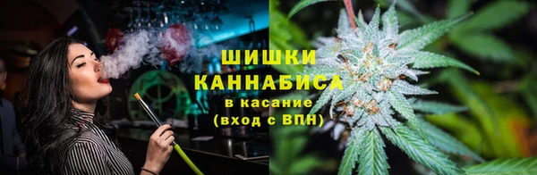 MDMA Ладушкин
