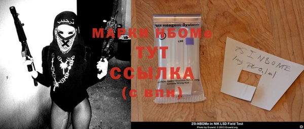 MDMA Premium VHQ Армянск