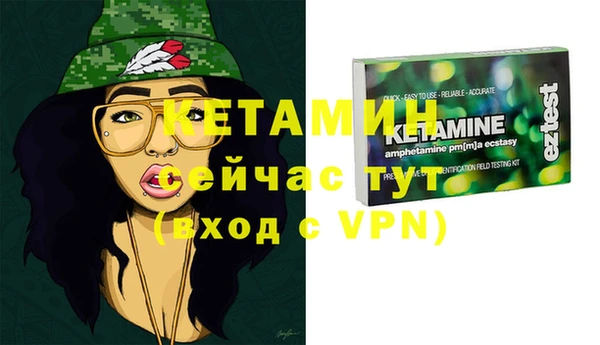 кокс Арсеньев
