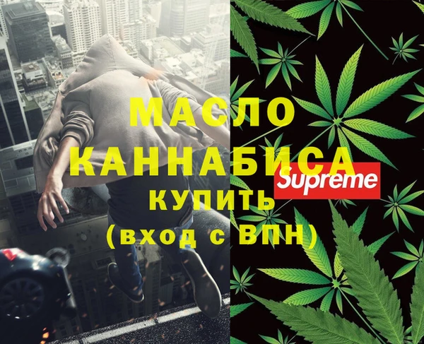 кокс Арсеньев