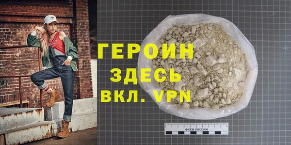 кокс Арсеньев
