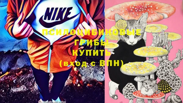МДМА Алзамай