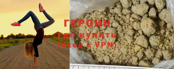 кокс Арсеньев