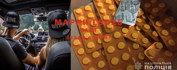 MDMA Premium VHQ Армянск