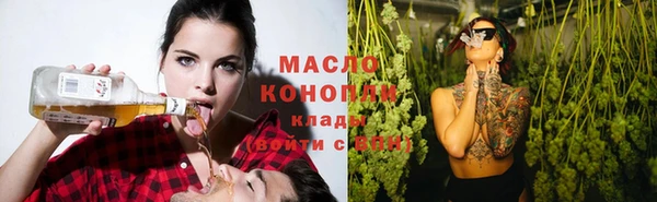 MDMA Premium VHQ Армянск