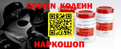 индика Балашиха