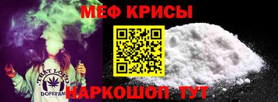 героин Апрелевка