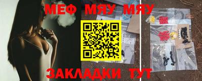 героин Апрелевка