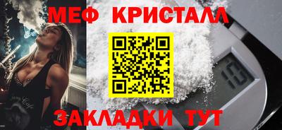героин Апрелевка