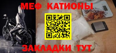 дмт Аргун