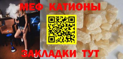 mix Балашиха