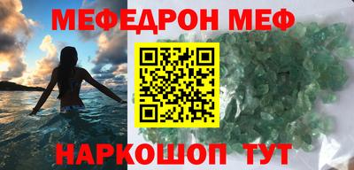 дмт Аргун