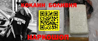 героин Апрелевка