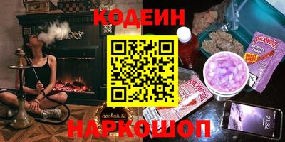 дмт Аргун