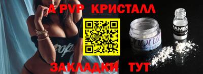 дмт Аргун