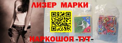 дмт Аргун