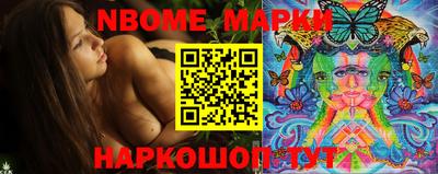 героин Апрелевка