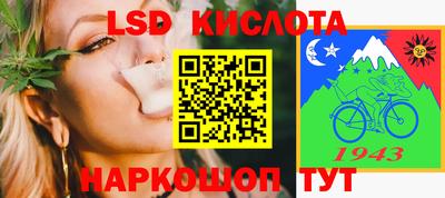 героин Апрелевка