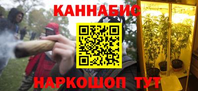 прущая мука Балаково