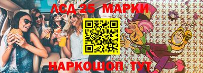 героин Апрелевка