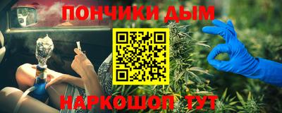 дмт Аргун