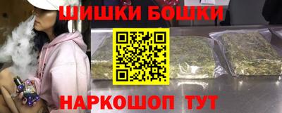сатива Апшеронск