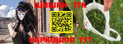 прущая мука Балаково