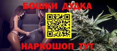 героин Апрелевка