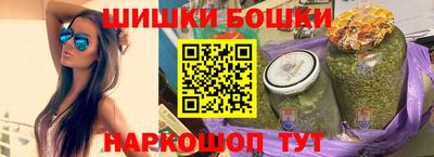 дмт Аргун