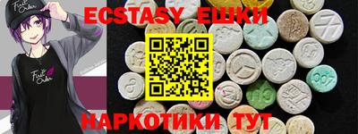 героин Апрелевка