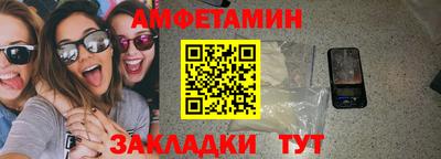 героин Апрелевка