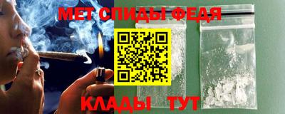 прущая мука Балаково