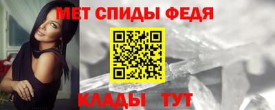 героин Апрелевка
