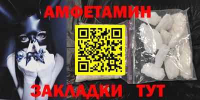 героин Апрелевка
