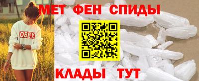 дмт Аргун