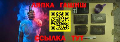 a pvp Апрелевка