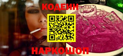 сатива Апшеронск
