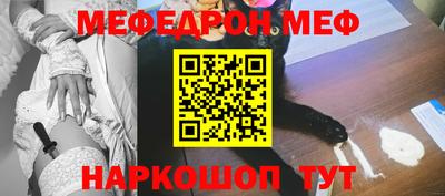 индика Балашиха