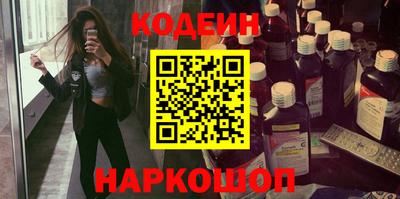 дмт Аргун