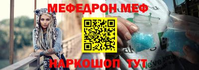 сатива Апшеронск